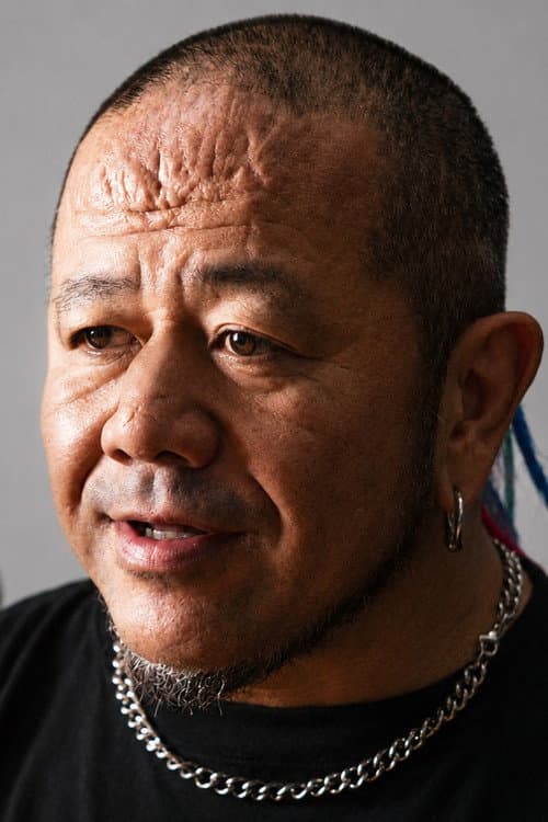 葛西純