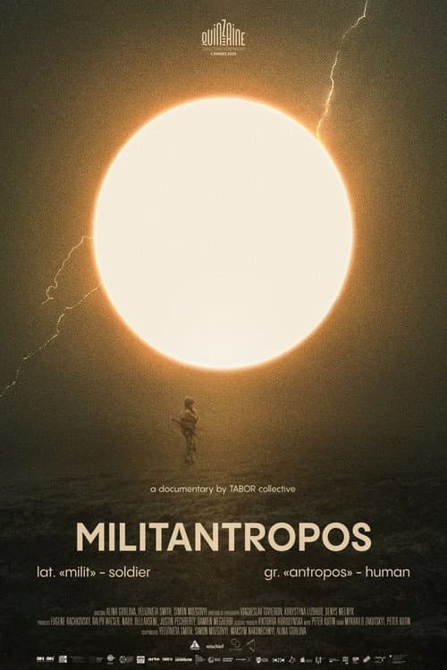 Мілітантропос