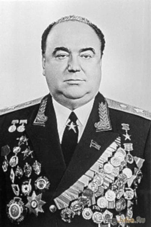 Семён Цвигун