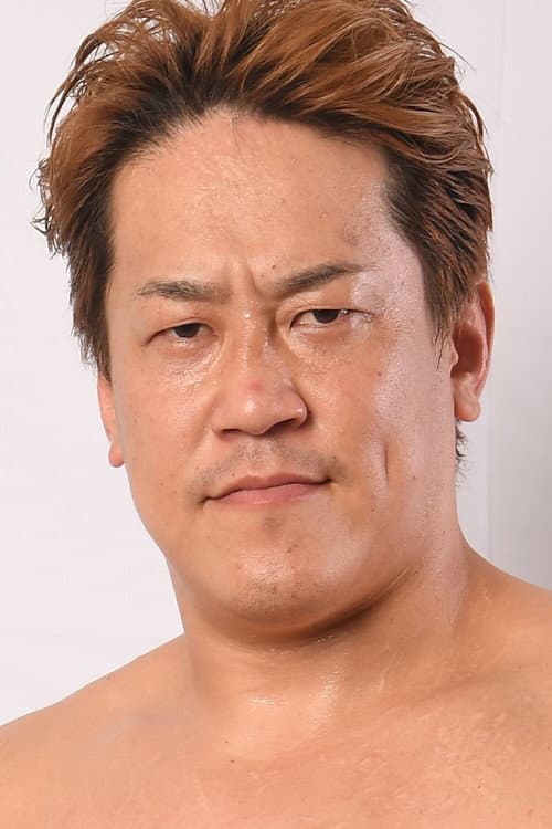 宮本裕向