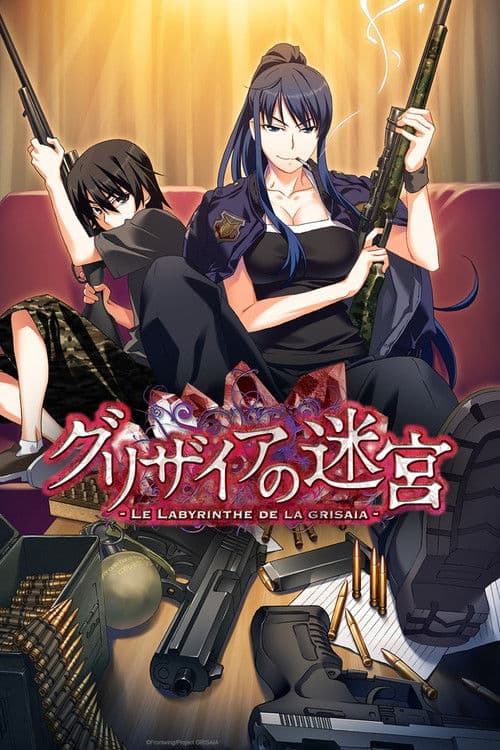 Le Labyrinthe de la Grisaia