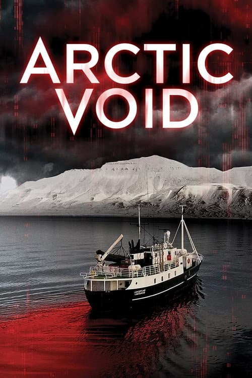 Vide Arctique
