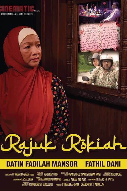 Rajuk Rokiah