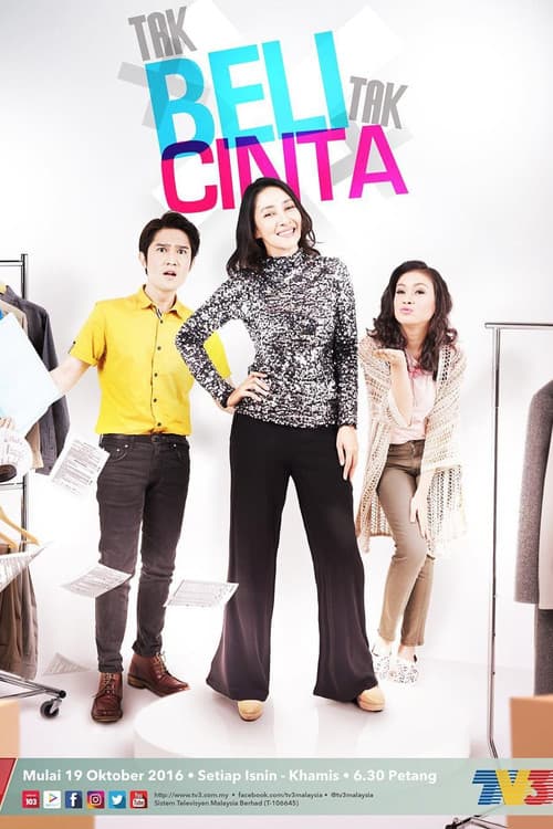 Tak Beli Tak Cinta