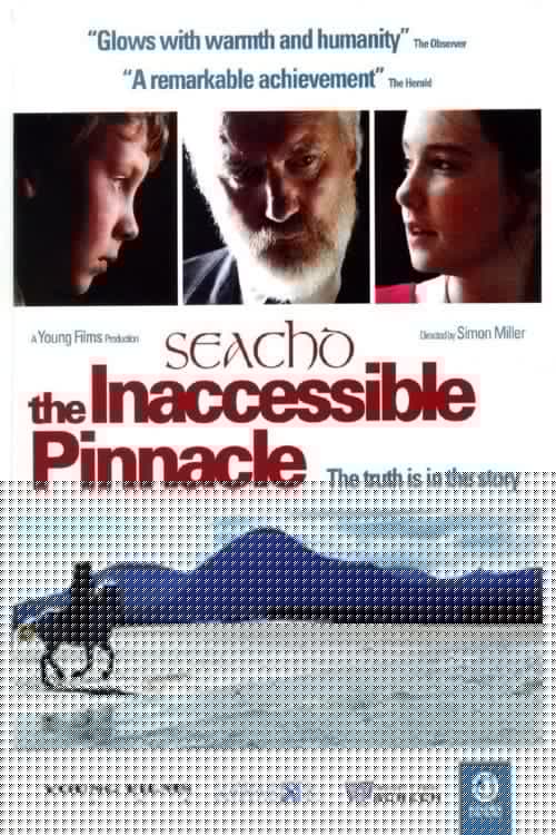 Seachd: The Inaccessible Pinnacle