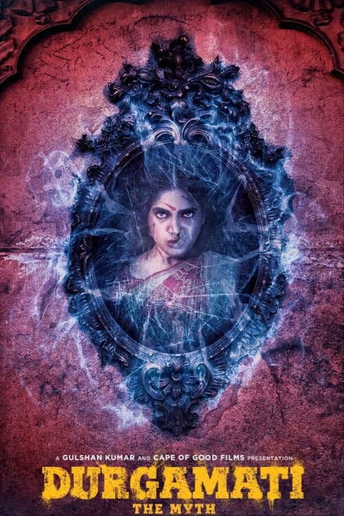 Durgamati - The Myth