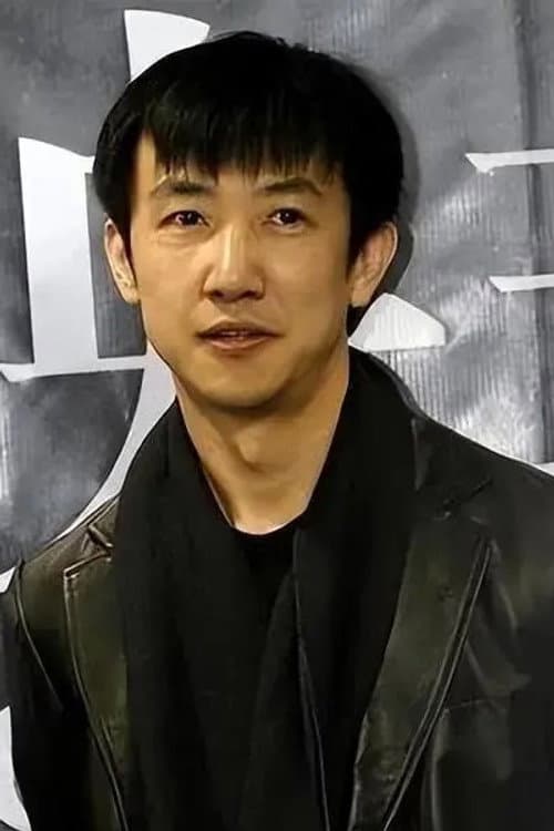 鄢钷