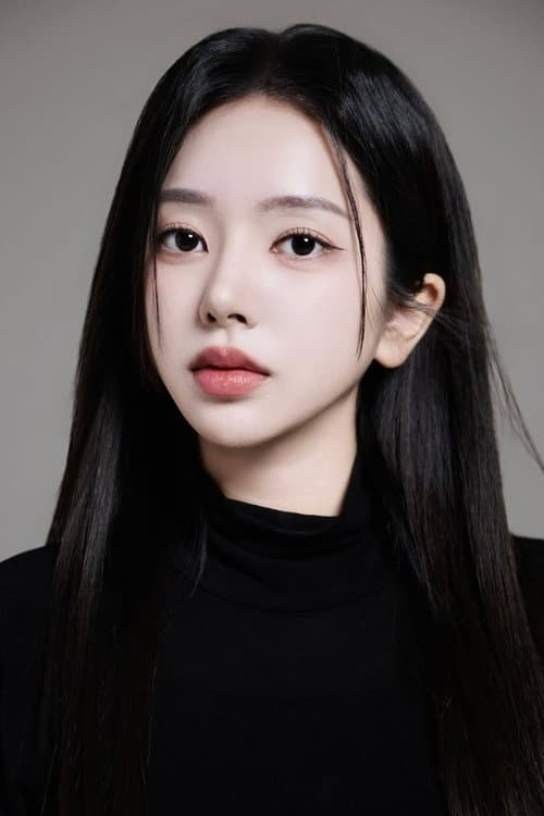이루비