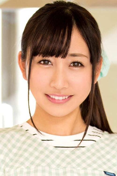 関根奈美