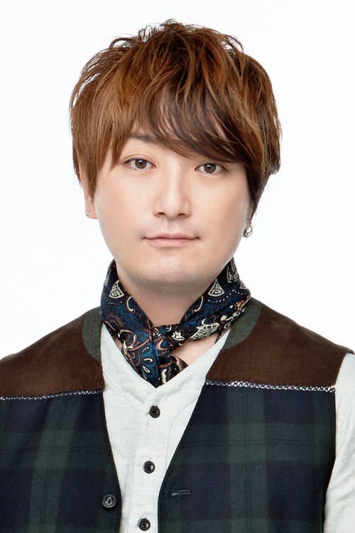 山下穂尊