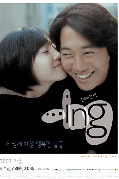 …ing