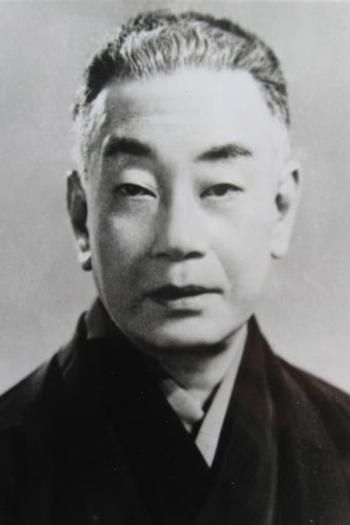 二代目 中村鴈治郎