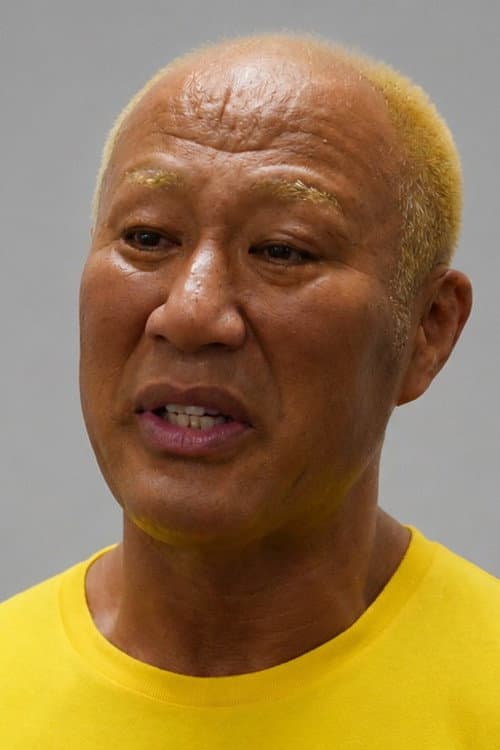 本間朋晃