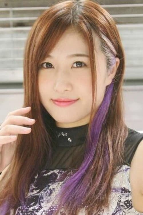 里奈