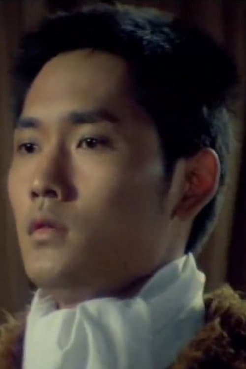 Huang Cheng