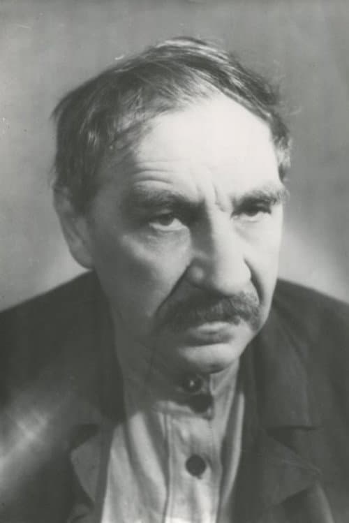 Вячеслав Волков