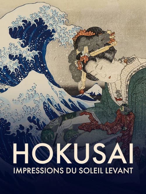 Hokusai, impressions du soleil levant