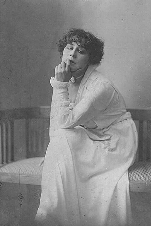 Вера Юренева