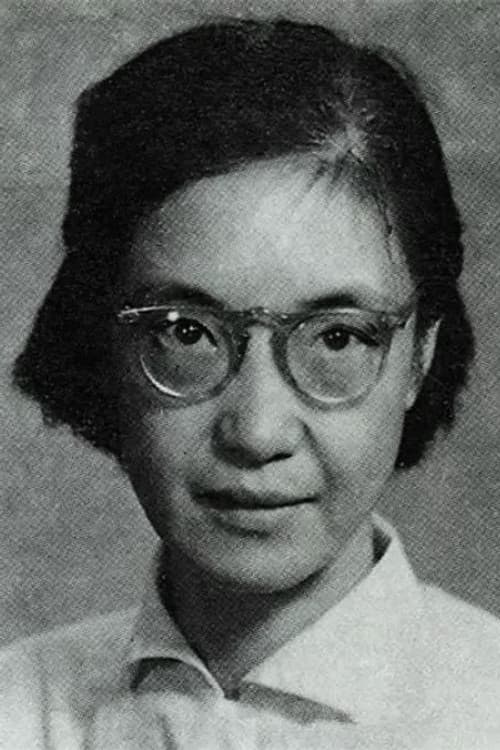 Tang Cheng