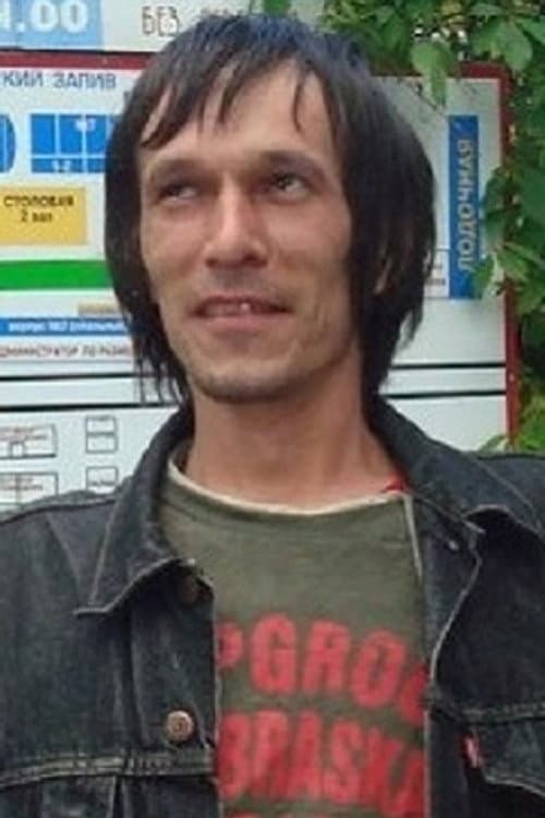 Александр Сагитов