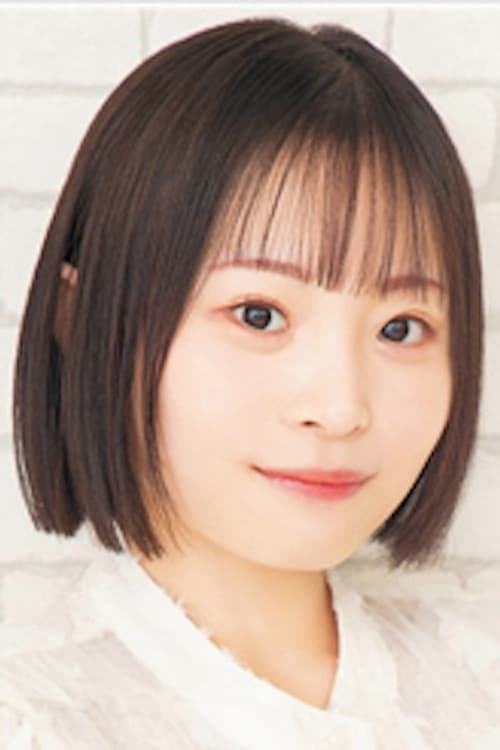 櫻井陽菜