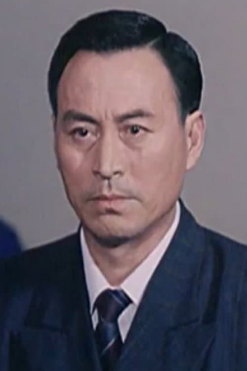 苏德
