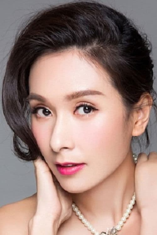 杨恭如