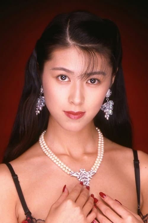 水野愛