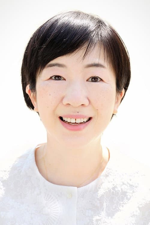 望月志津子