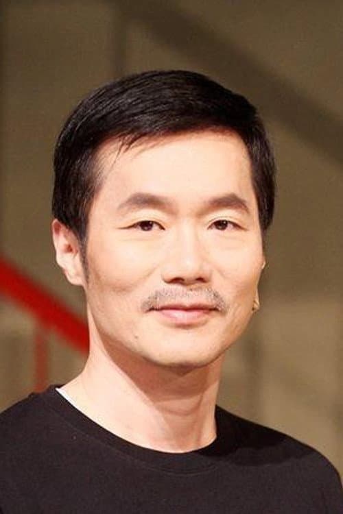 朱宏章