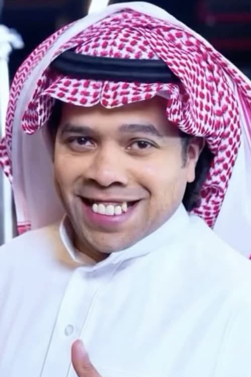 مهند الجميلي