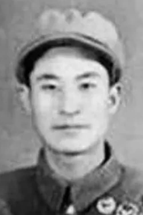 Cui Jiajun