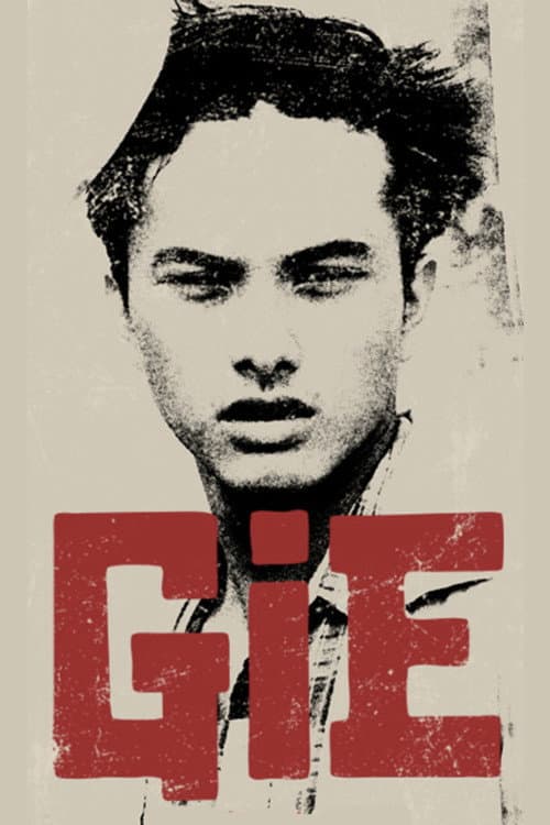 Gie