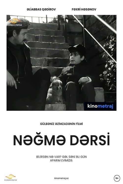 Nəğmə dərsi