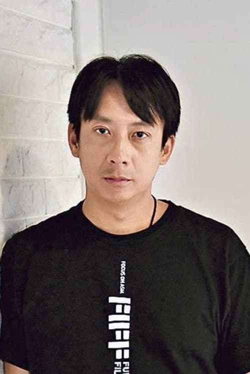 Chi-Keung Fung