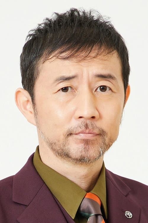 お〜い!久馬
