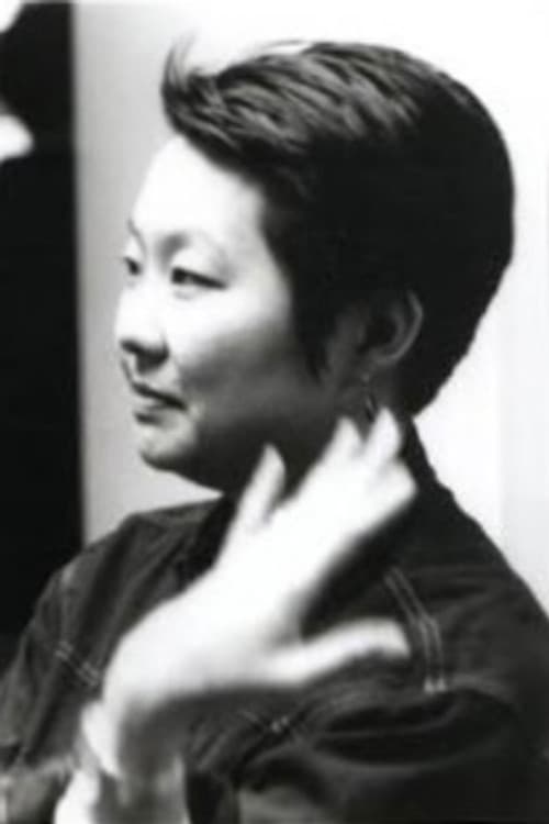 Helen Lee