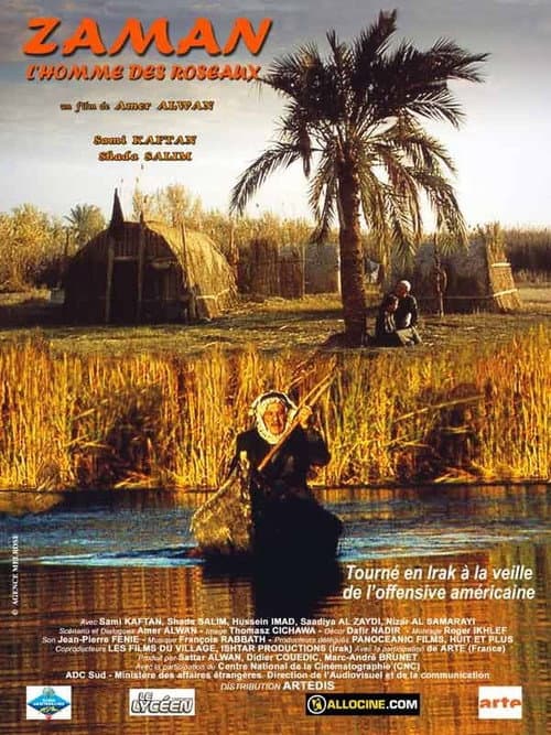 Zaman, l'homme des roseaux