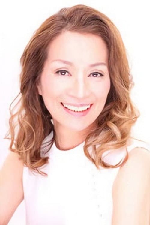 藤田三保子