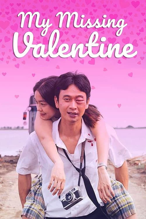 My Missing Valentine
