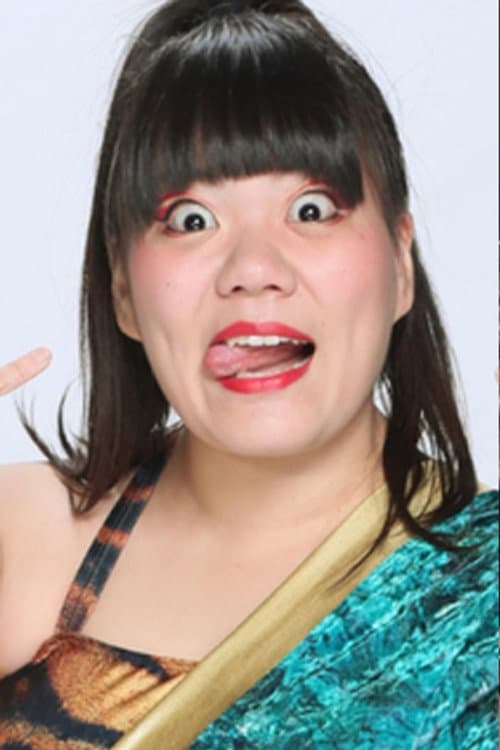 トトロさつき