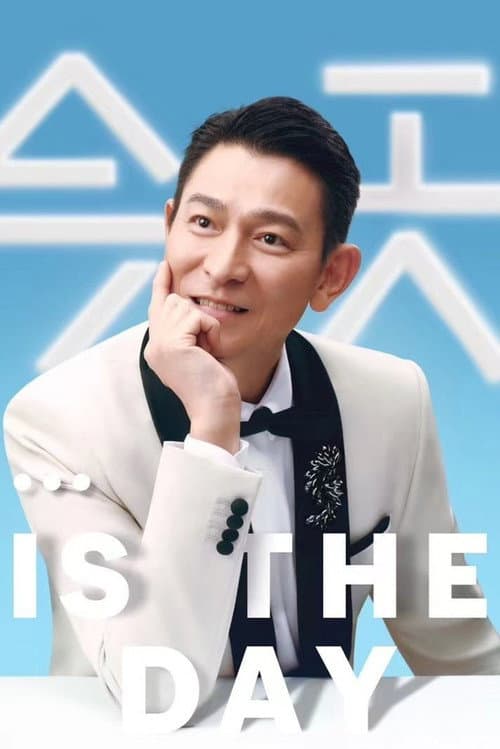 Today⋯is the Day Andy Lau Concert Tour