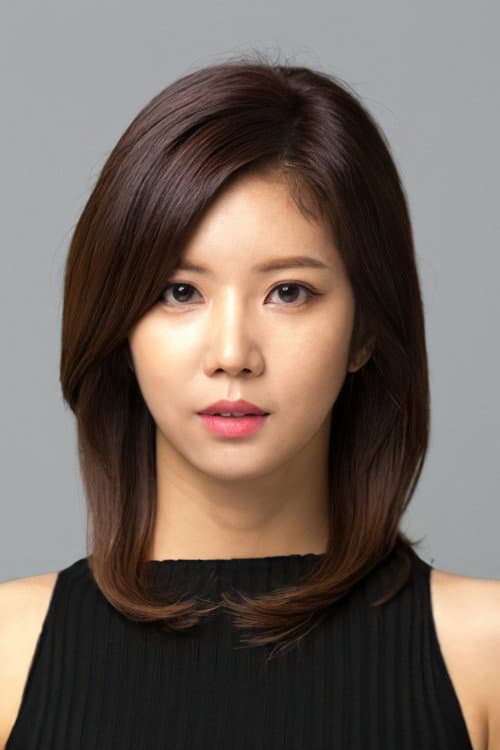 신예진