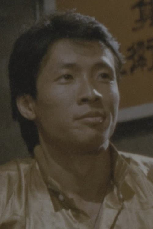 趙國
