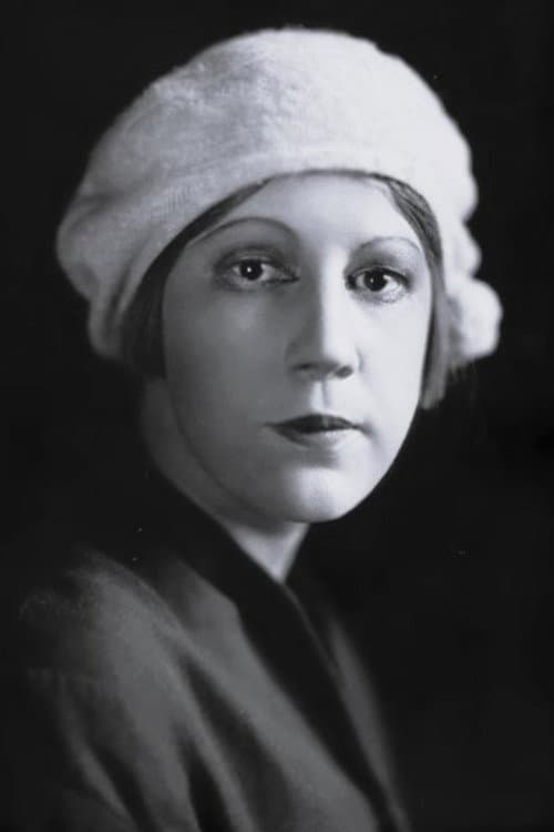 Елизавета Алексеева