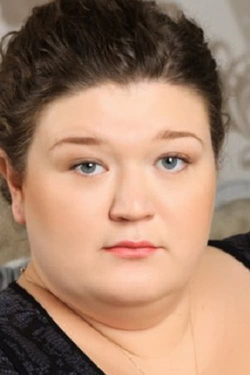 Ioulia Bachorina