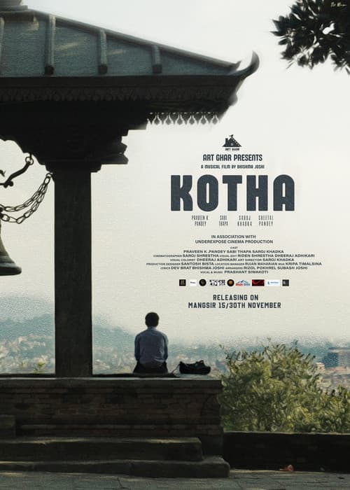Kotha A Musical Short Film