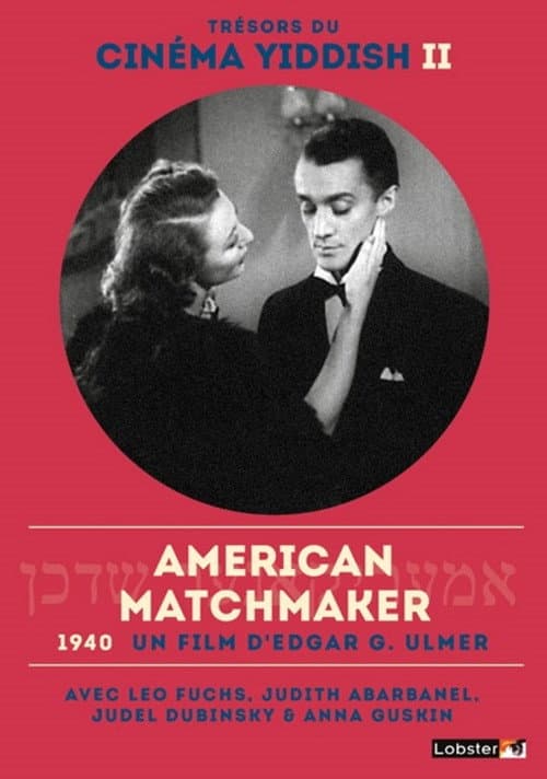 Americaner Shadchen