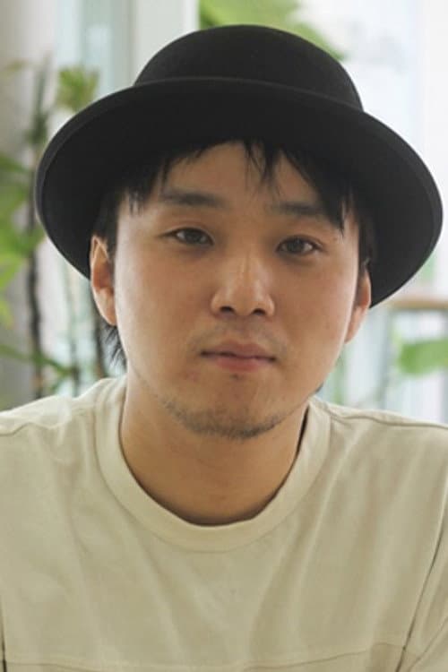 登米裕一