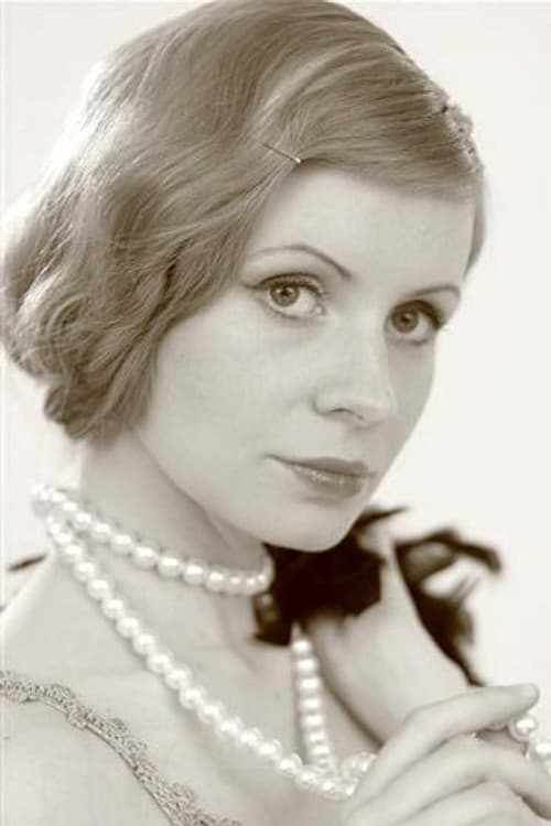 Мария Яхонтова